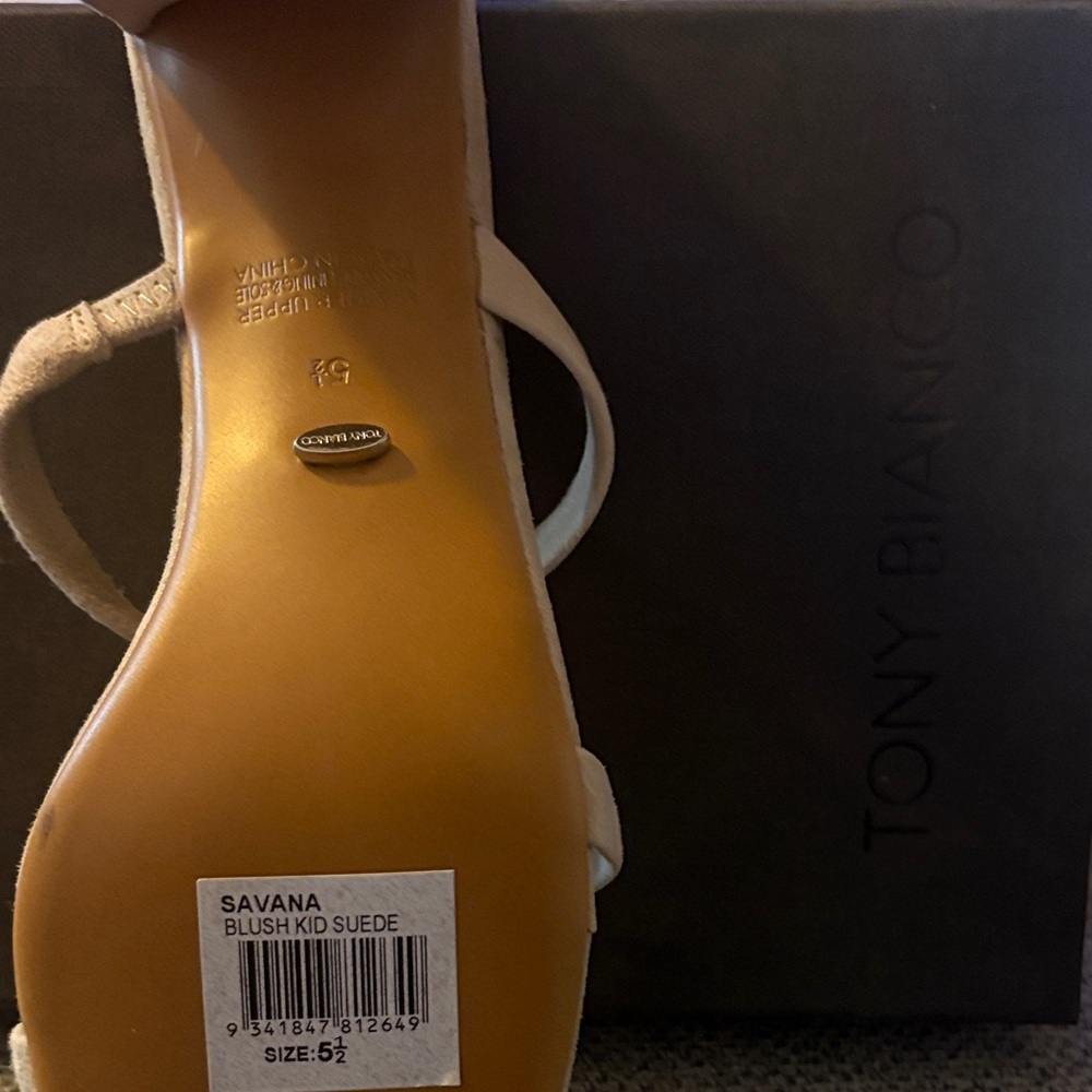 Tony Bianco Beige Strappy Heels - Picture 2 of 2